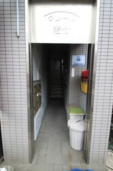 クレール若竹の物件外観写真